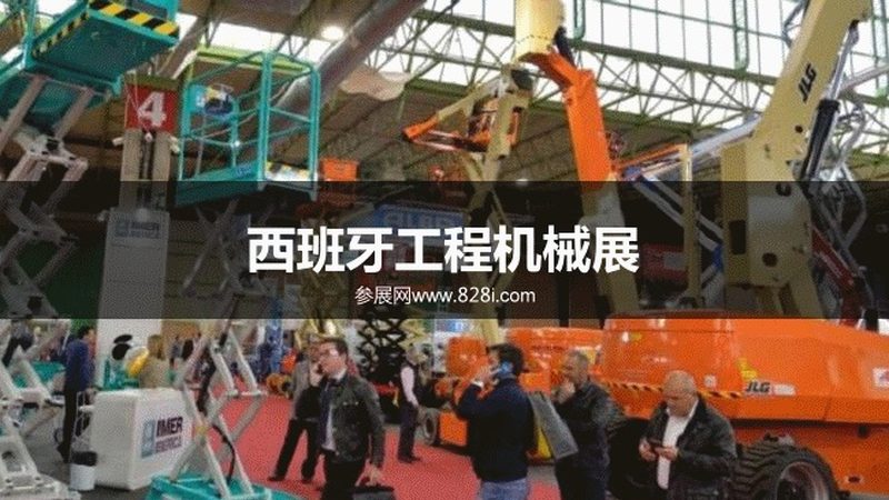 润滑油在矿山工程机械中的关键作用与选用要点**